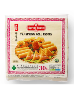 FEUILLE SAMOSA 30F * 250MM S.HOME 550G*30/CT