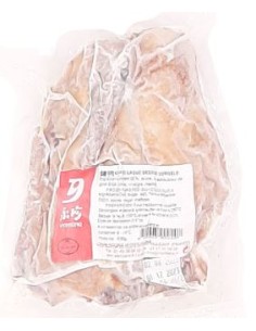 CANARD LAQUE VIENTIANE 630G