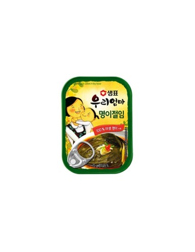 FEUILLE D'AIL SAUVAGE SEMPIO 70G
