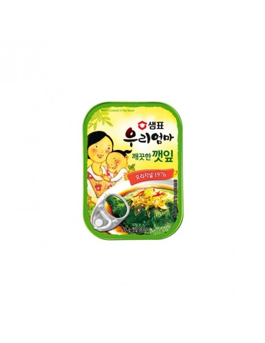 FEUILLE SESAME ET SAUCE SOJA SEMPIO 70G