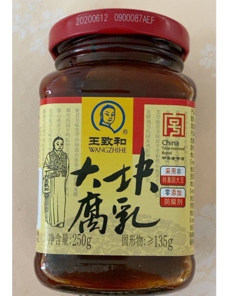 PATE SOJA ROUGE EPICE - CHAO WANGZHINE 340G