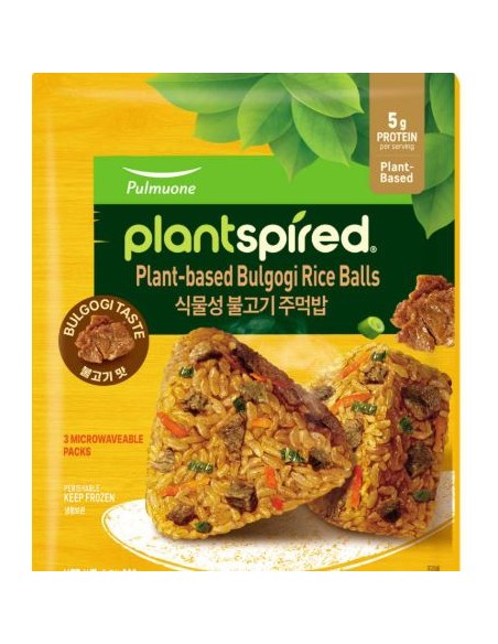 BOULETTE RIZ BULGOGI PLANTABLE 500G