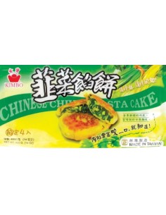 GATEAU CIBOULETTE CREVETTE KIMBO 400G*12/CT