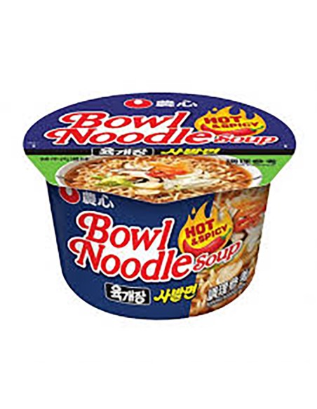 NOUILLE HOT et SPICY CUP NONGSHIM