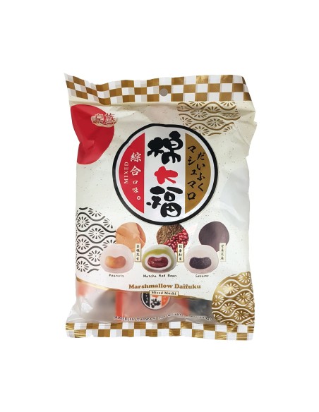 MOCHI MELANGE ROYAL FAMILY 250G