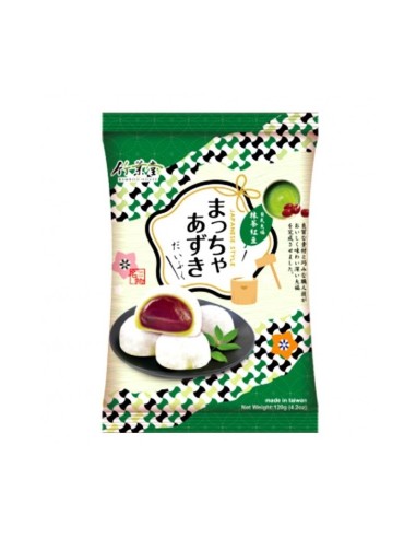 MOCHI MINI HARICOT ROUGE BAMBOO HOUSE 120G