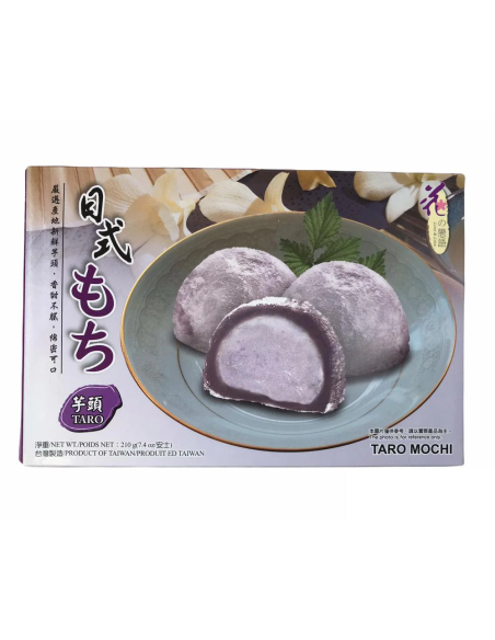 MOCHI TARO L.LOVE 210G