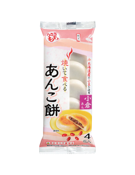 MOCHI CAKE HARICOT ROUGE USAGI 120G