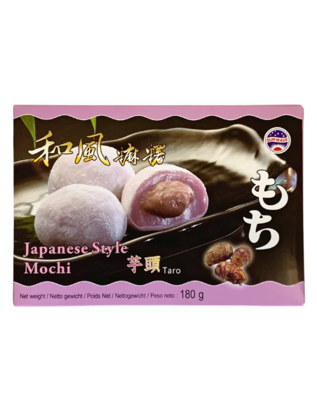 MOCHI TARO S.WAVE 180G