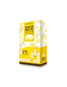MOCHI BANANE BAMBOO HOUSE 120G
