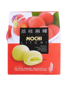 MOCHI LITCHI L.LOVE 300G