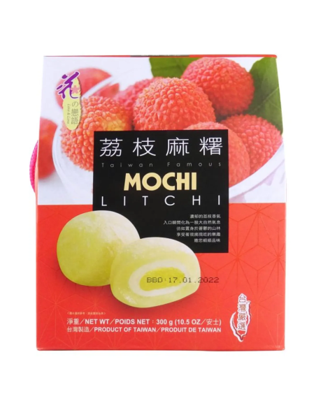 MOCHI LITCHI L.LOVE 300G