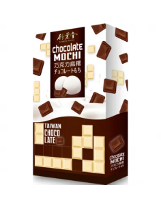 MOCHI CHOCOLAT AU LAIT BAMBOO HOUSE 120G*30/CT