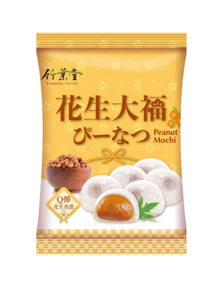 MOCHI MINI ARACHIDE BAMBOO HOUSE 120G