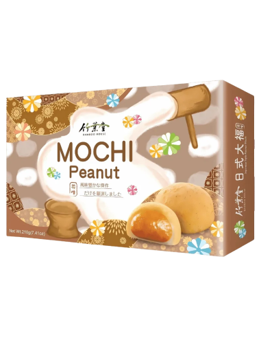 MOCHI ARACHIDE BAMBOO HOUSE 210G