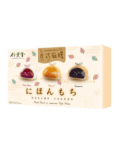MOCHI MIXTE BAMBOO HOUSE 450G*24/CT