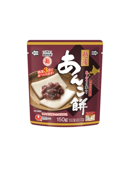 MOCHI HARICOT ROUGE ECHIGO JAPON 150G
