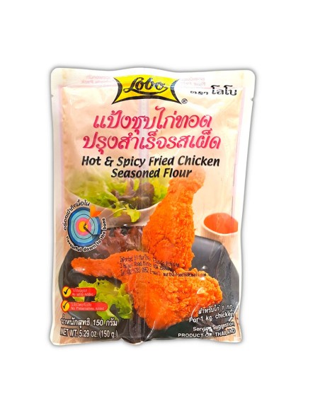 FARINE POUR POULET FRIT EPICE LOBO