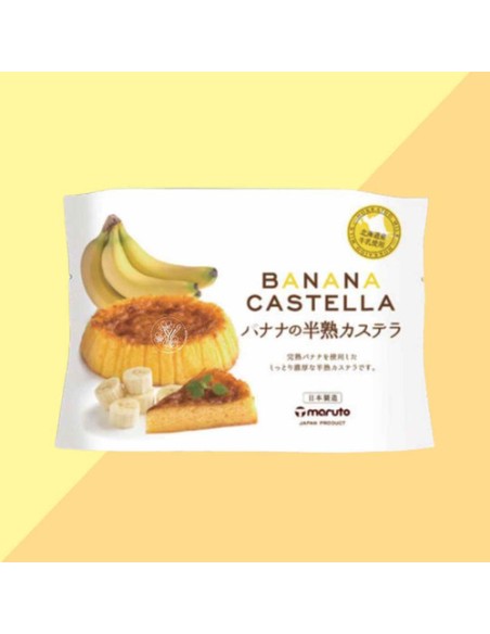 GATEAU BANANE CASTELLA JP 165G
