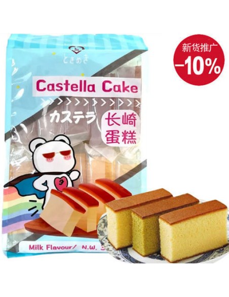 GATEAU CASTELLA MILK TOKIMEKI 330G