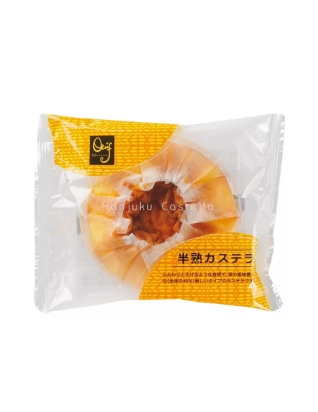 GATEAU CASTELLA HANJUKU 82G