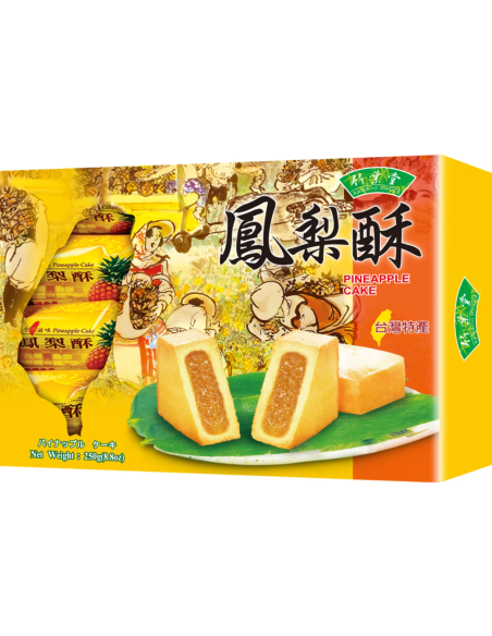 GATEAUX ANANAS BAMBOO HOUSE 250G