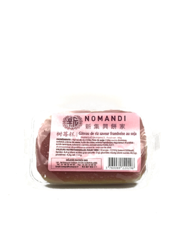 GATEAU DE RIZ SAVEUR FRAMBOISE AU SOJA 90G