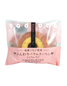 GATEAU BAMKUCHEN FRAISE TAIYO JAPON 70G