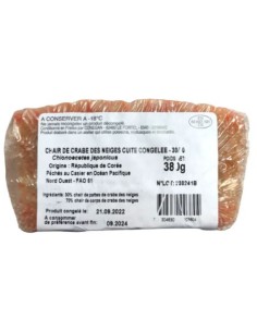 CHAIR CRABE COREE 30/70 380G*20/CT