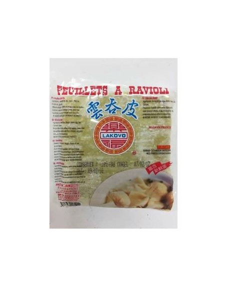 FEUILLE RAVIOLI LAKOVO 250G