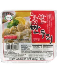 FEUILLE RAVIOLI KR 280G