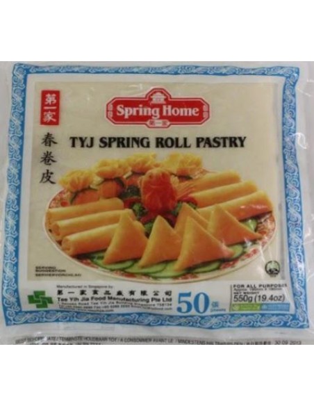 FEUILLE SAMOUSSA 50F * 150MM S.HOME 400G*40/CT