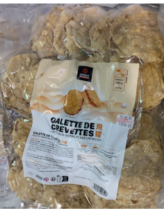 GALETTE DE CREVETTE FARCIE SINGLY 20P