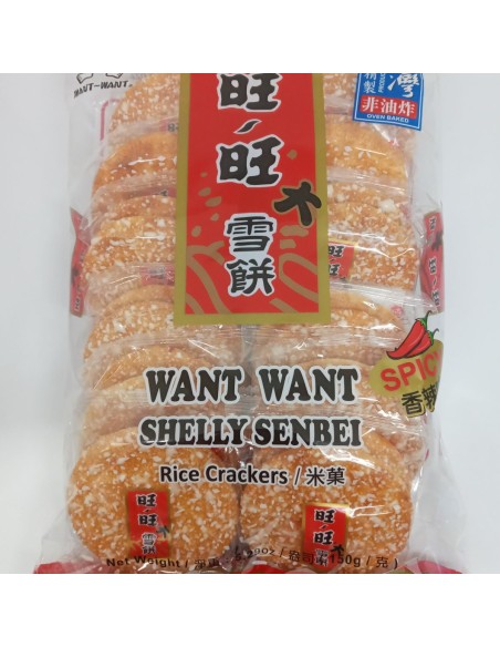BISCUIT RIZ SHELLY SENBEI EPICE WANT WANT
