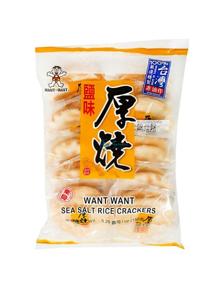 BISCUIT RIZ AU SEL WANT WANT