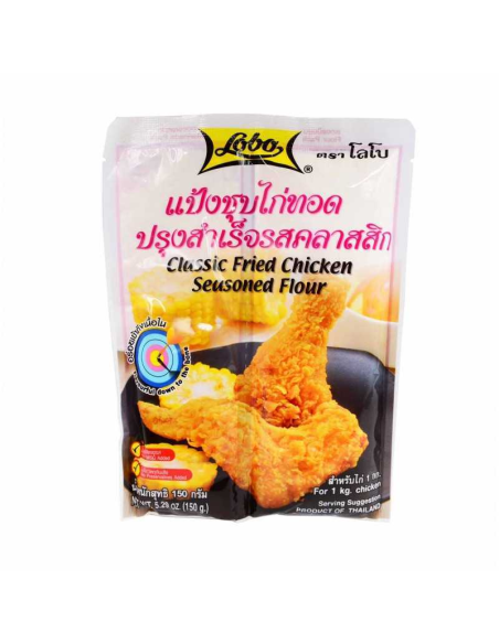 FARINE POUR POULET FRIT LOBO 150G