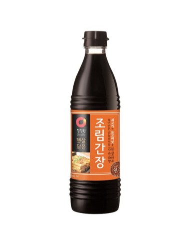 SAUCE SOJA J BOILING CJW 840ML