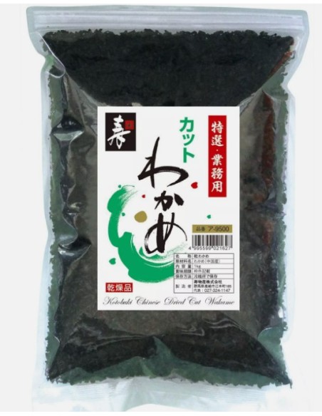 WAKAME SEC JAPON 600G