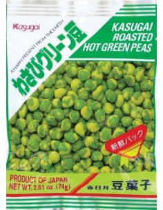 WASABI PETIT POIS 1KG