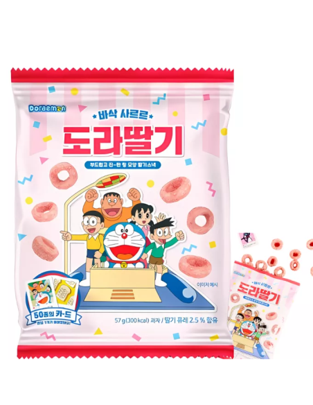 SNACK DORAEMON ANNEAUX DALGI