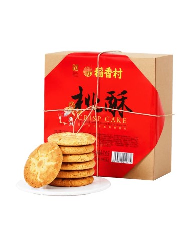 BISCUIT AMANDE CRISP DAOXIANGCUN 145G