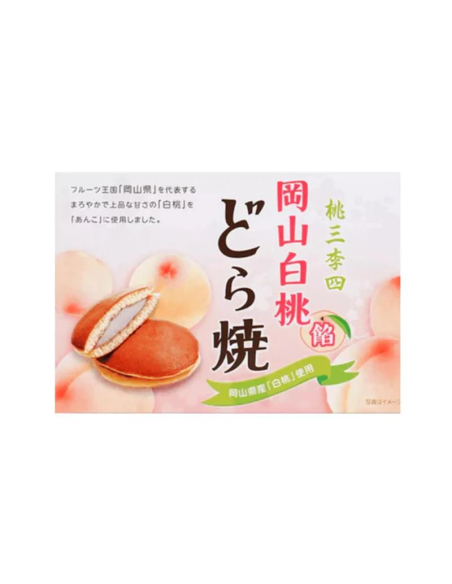 DORAYAKI PECHE BLANCHE ICHIEIFOODS