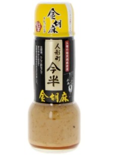 SAUCE SALADE AU SESAME NOIR CJW 300G
