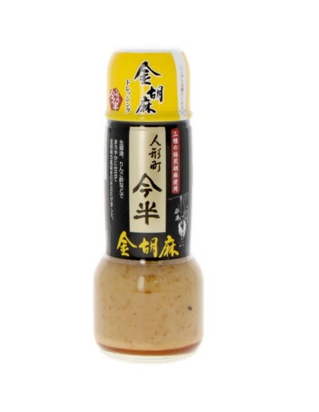 SAUCE SALADE AU SESAME NOIR CJW 300G