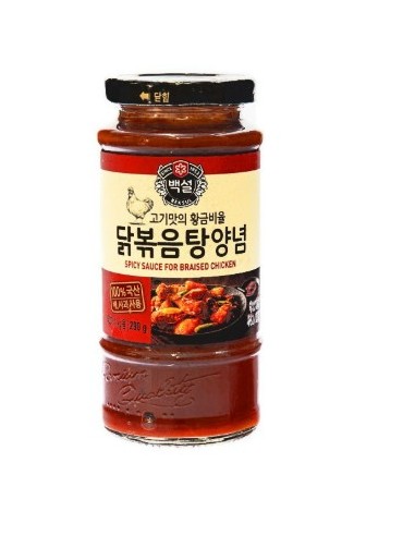 SAUCE MARINADE POULET PIQUANT OCUISINE 270G