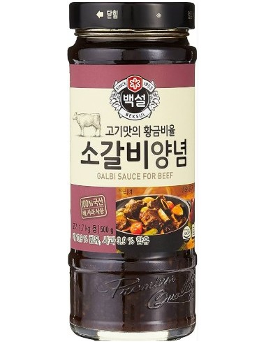 SAUCE MARINADE BOEUF BULGOGI KOREA 500G