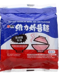 NOUILLE A.SAUCE SOJA SALE WEI LIH 85G*5/PACK