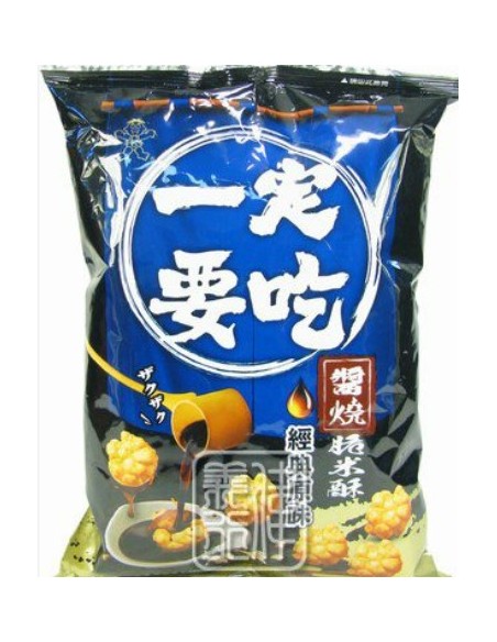 MINI CRACKERS RIZ SAUCE SOJA WAI WAI 70G