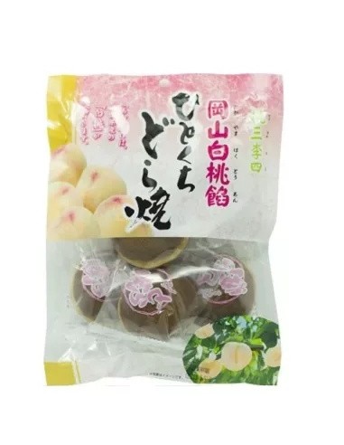 DORAYAKI FRAISE et HARICOT ICHIEIFOODS