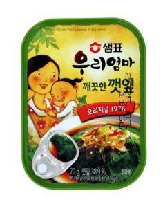 FEUILLE SESAME ET SAUCE SOJA  SEMPIO 70G